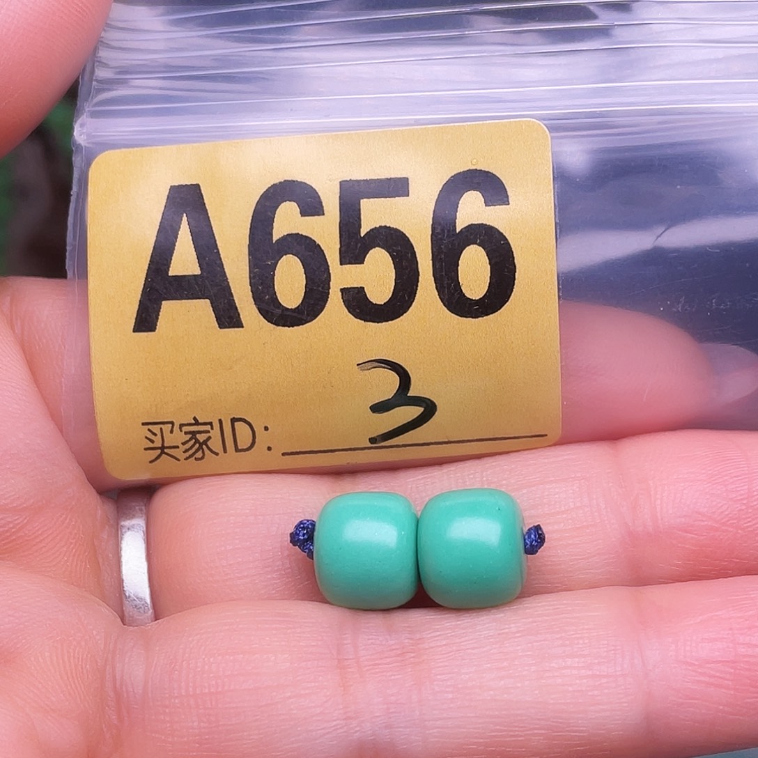 空竹十堰特色手工散珠