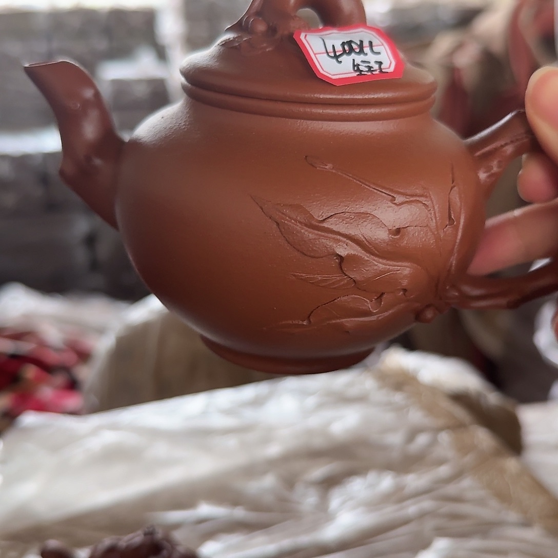 紫砂茶盏黄龙山原矿朱泥400