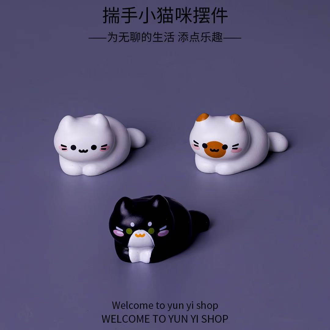 开心揣手小猫咪萌粒桌面小摆件