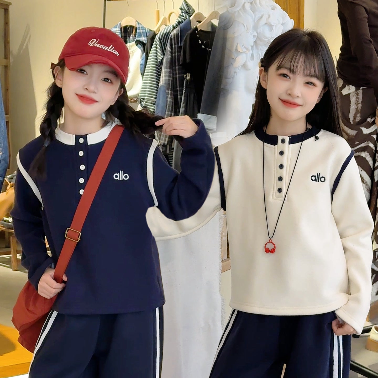 【实体品质.加绒】女童软糯打底衫保暖加厚百搭卫衣3835