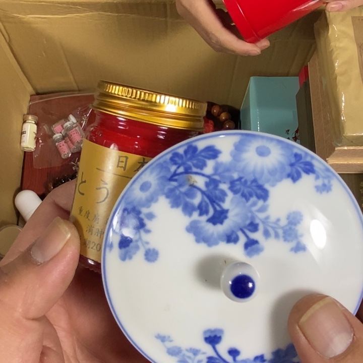 回流瓷器瓷片杂项