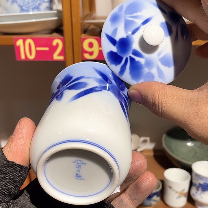 紫砂满二十块钱包邮246