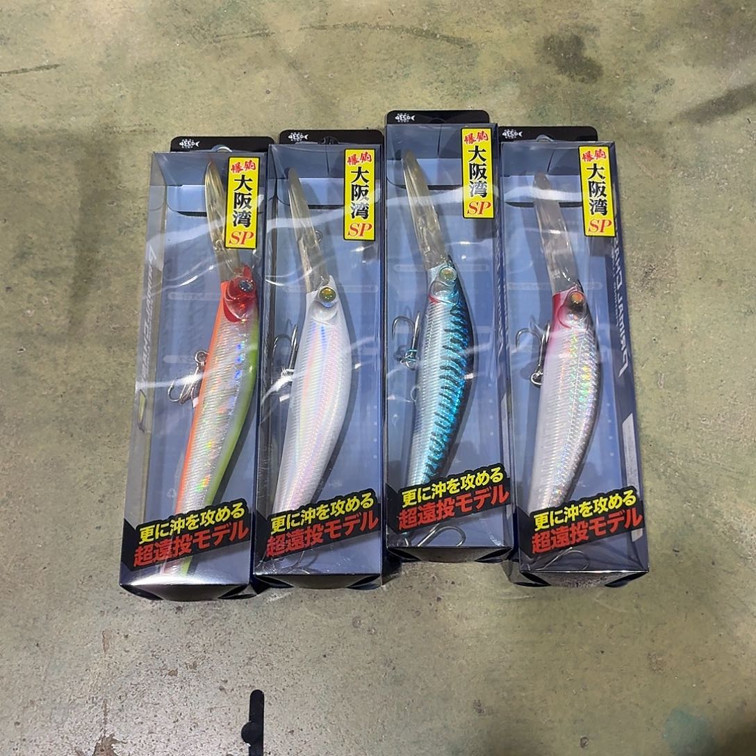 V26-1只  颜色随机
