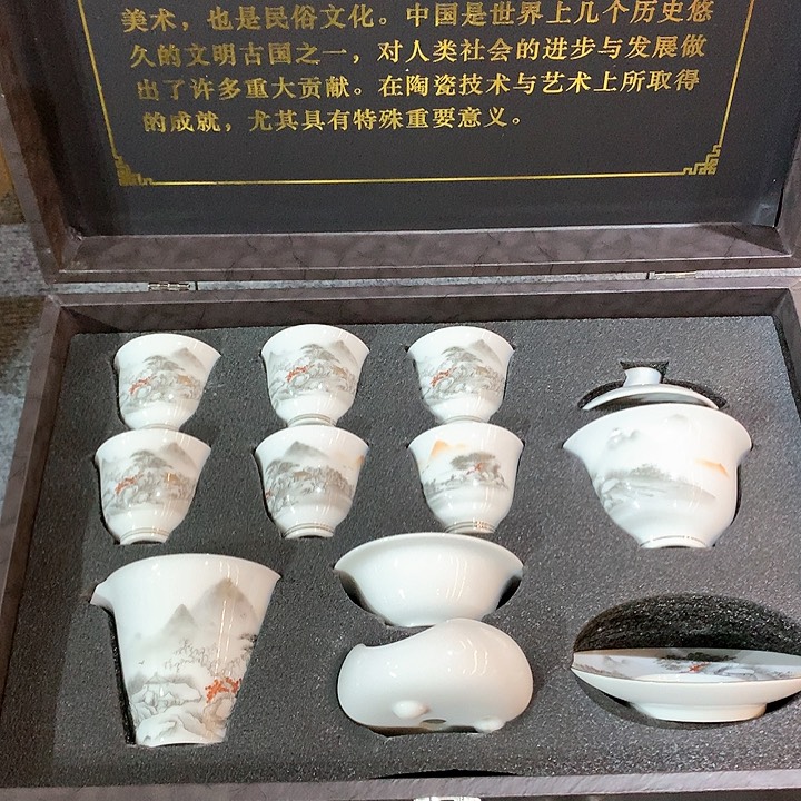 微瑕茶具介意勿拍