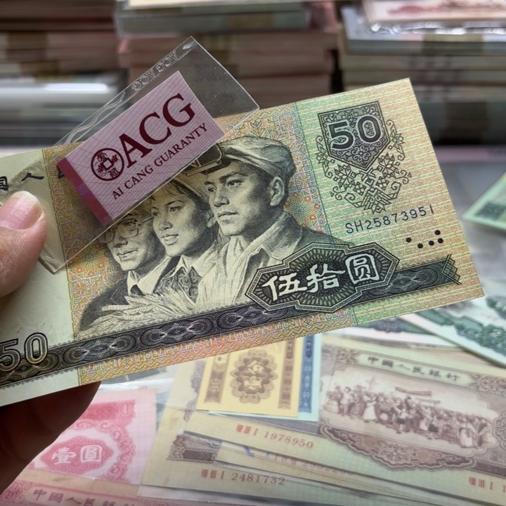 9050，1张——————————