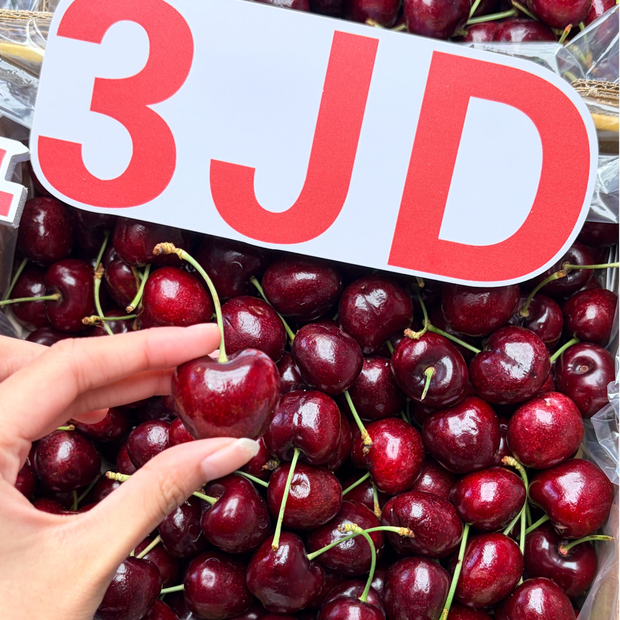 【配送到家】新鲜水果海运拉宾斯车厘子3JD两斤拉宾斯智利