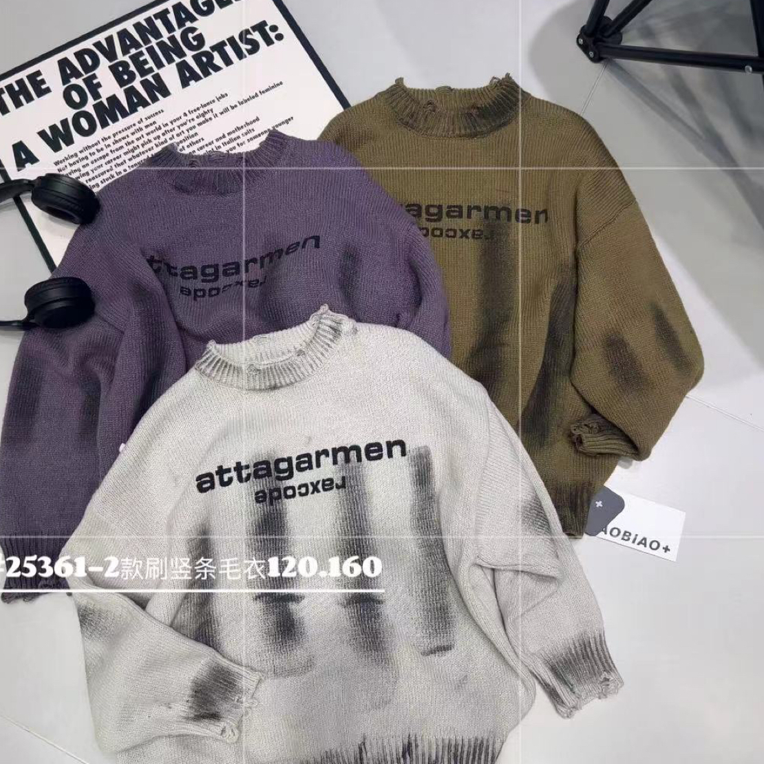 2025潮童扎染毛衣