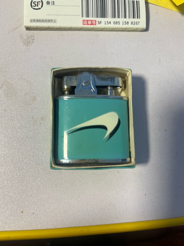 古董煤油打火机一对一链接