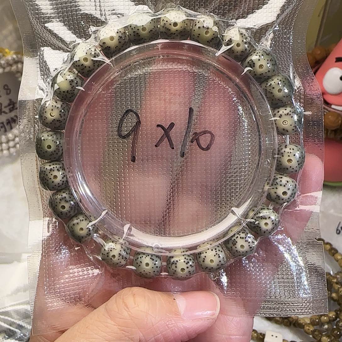 星月菩提手串星月菩提