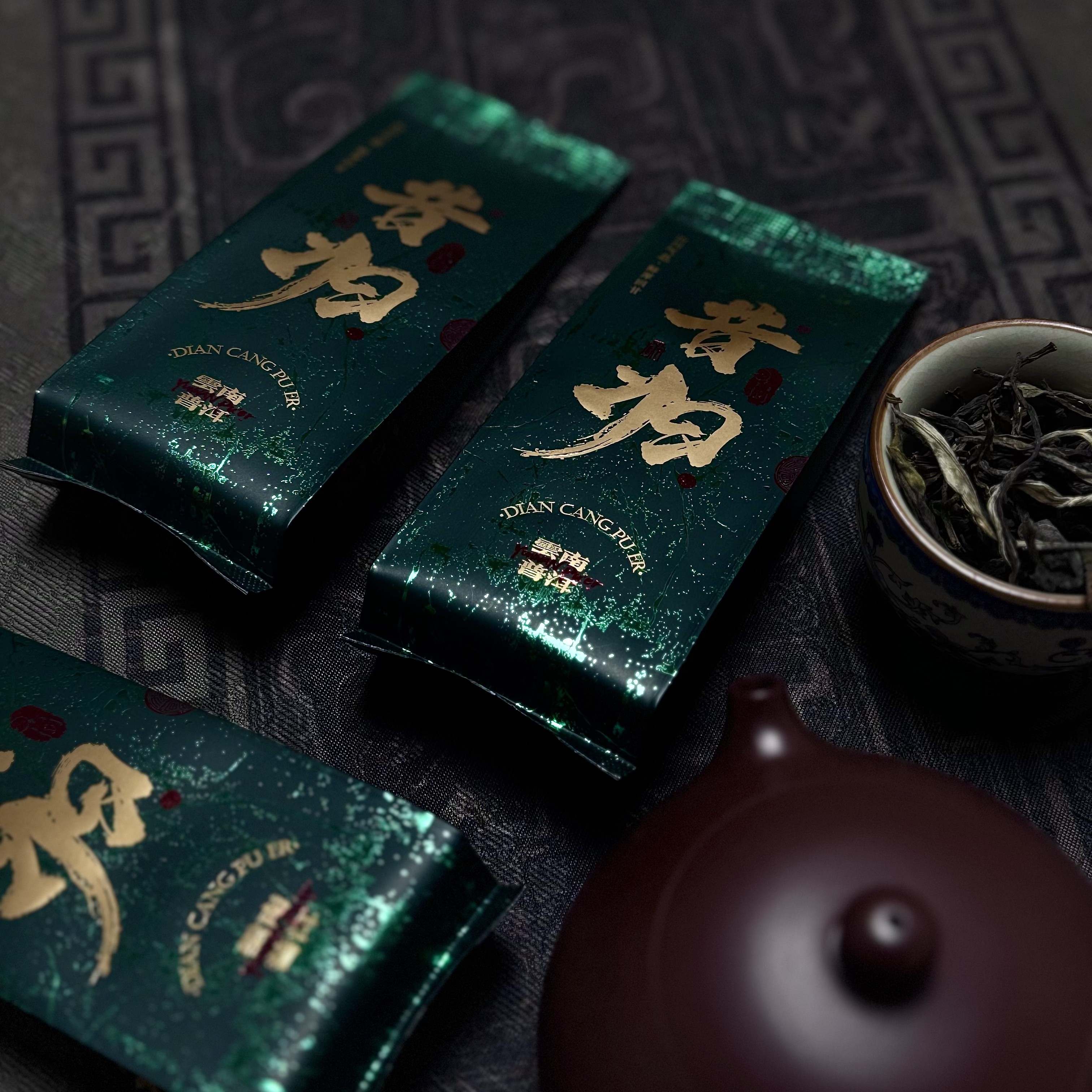 昔归古树普洱茶（古树纯料 生普 散茶）便携装礼盒 赠送试饮装一份
