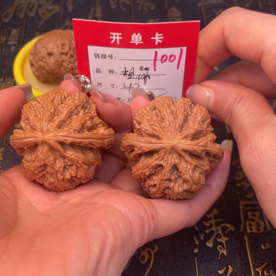 桃核吊坠文玩的好