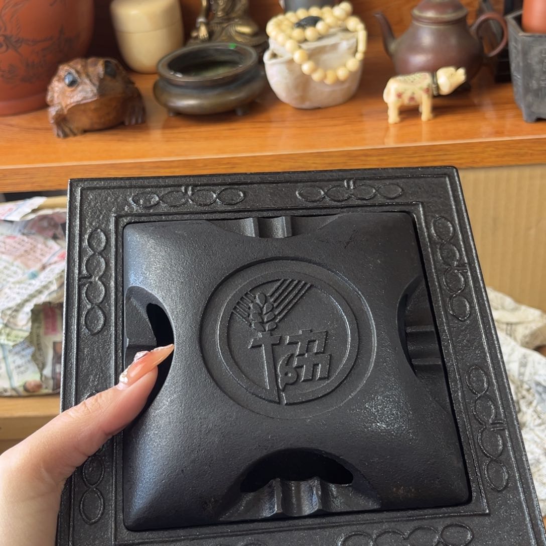 新年快乐，哈哈哈哈