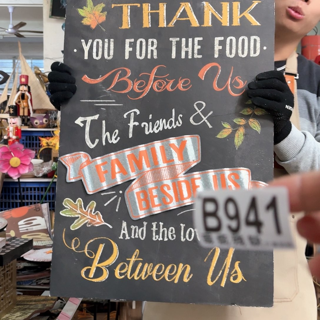 核桃木/黑胡桃（胡桃木）