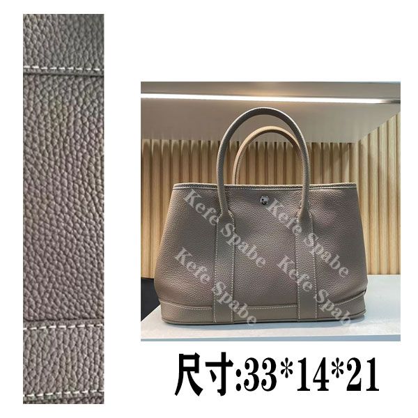 PG004 25新款单肩手提斜挎包