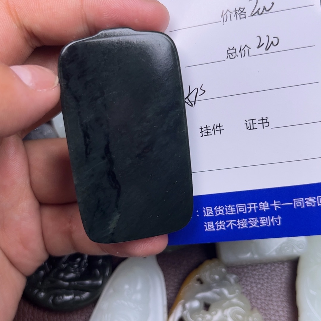 迷***恋未镶嵌手链和田玉