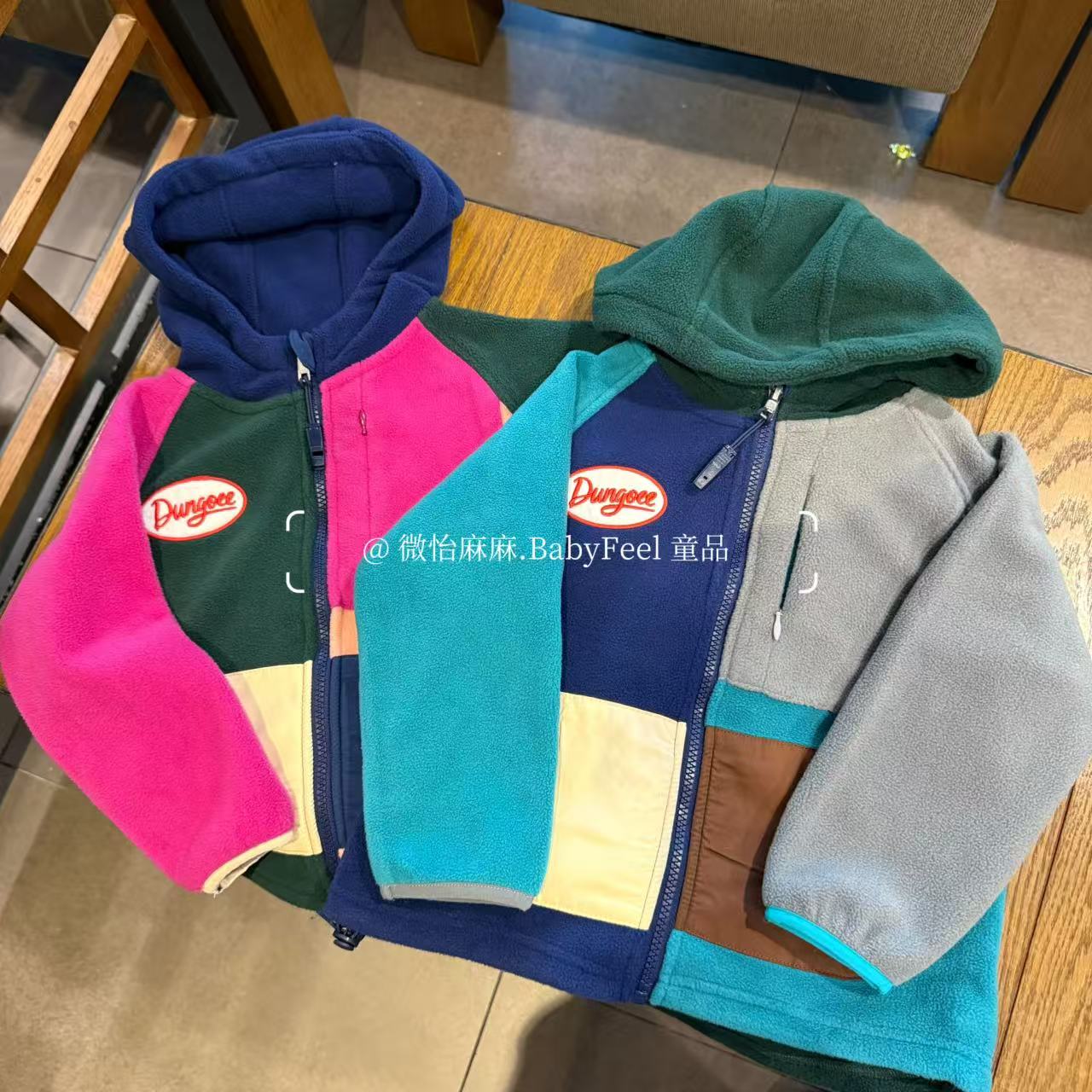 日系 山系 拼色 工装风 秋冬新款男女儿童 软糯 摇粒绒外套