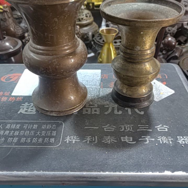 怜*铜器老物件88888888888