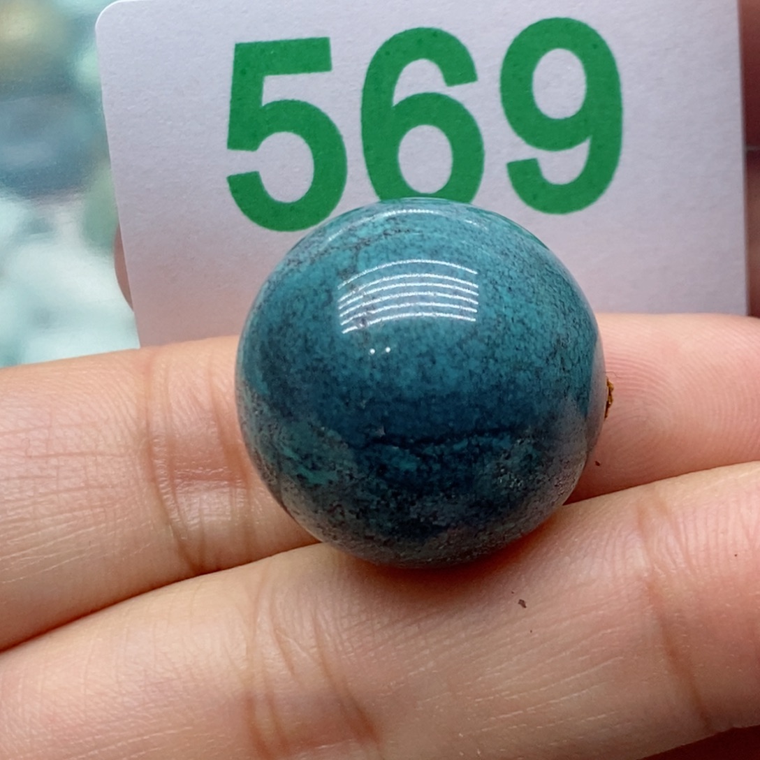 钱***）绿松石未镶嵌珠宝奇石