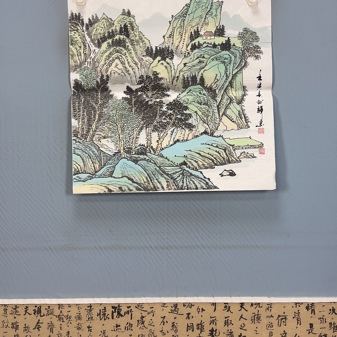 国画1820 牡丹一如你