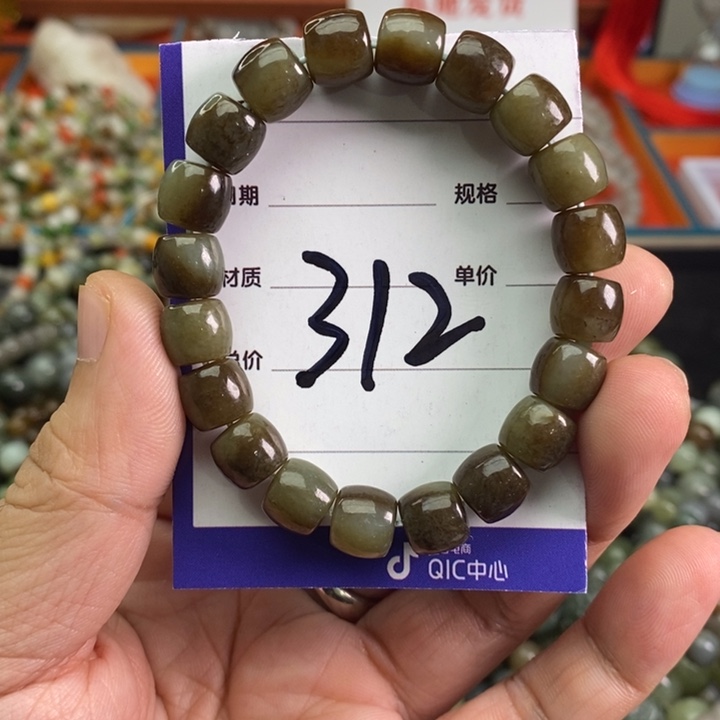 和田玉手链未镶嵌
