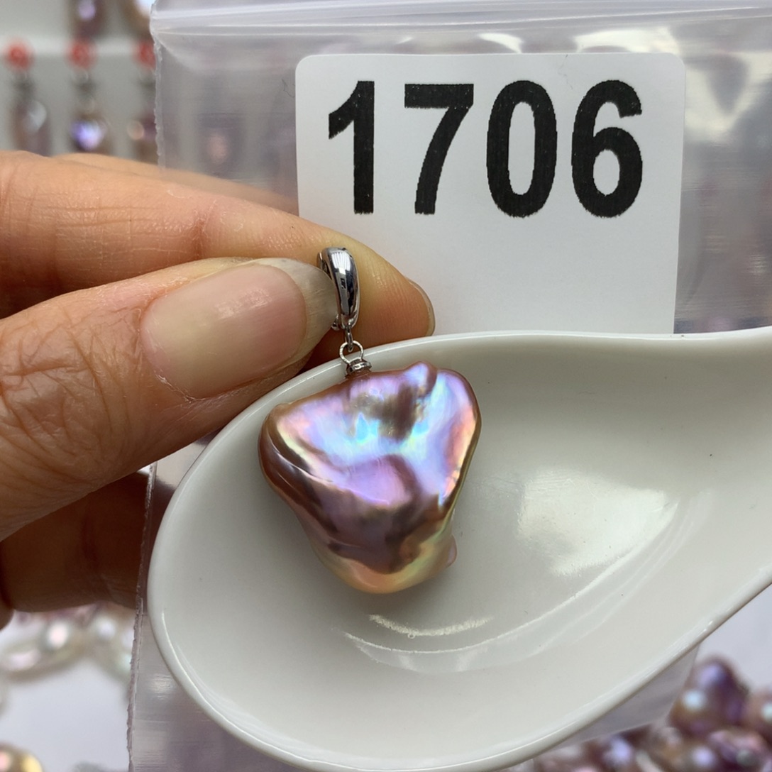 未镶嵌淡水珍珠其他