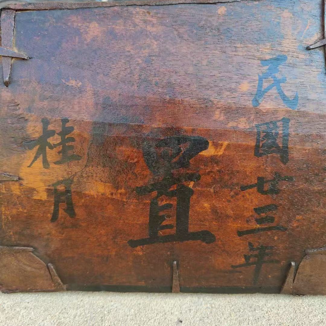 民国老粮食斗，保存完整，一流品相，空间怀旧陈设之佳品