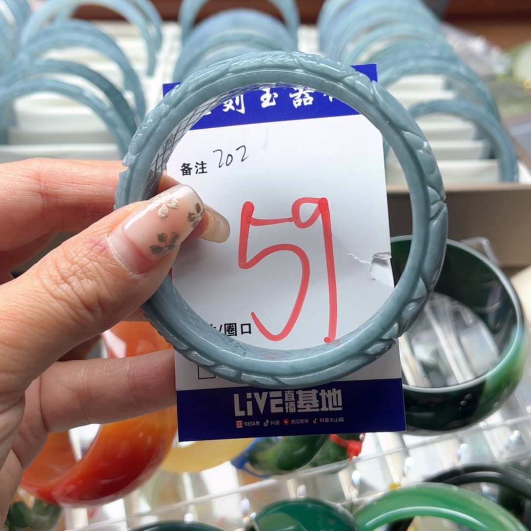 高***姐翡翠未镶嵌手镯88998898889999