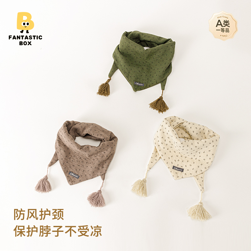 番桃盒子韩版小清新风秋季护颈防风三角巾时尚百搭儿童围巾亲肤