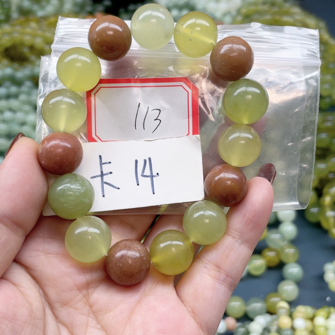 未镶嵌蛇纹石玉手串