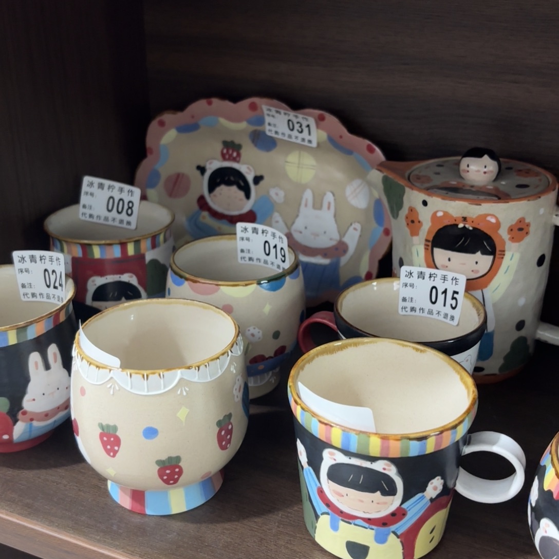 塘之景德镇手工手作