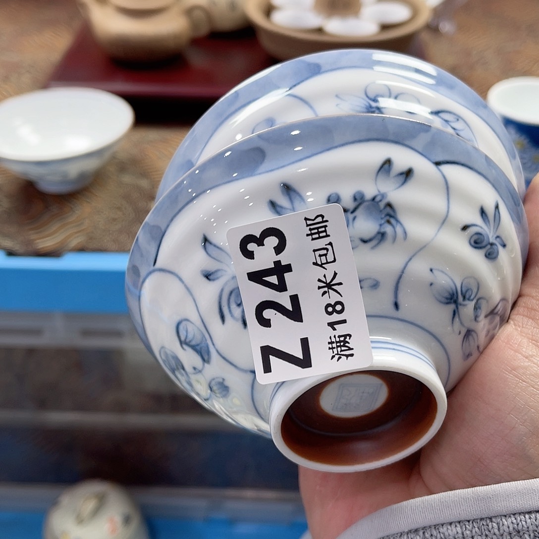 瓷片锦***家aaaaaaaaaaa243