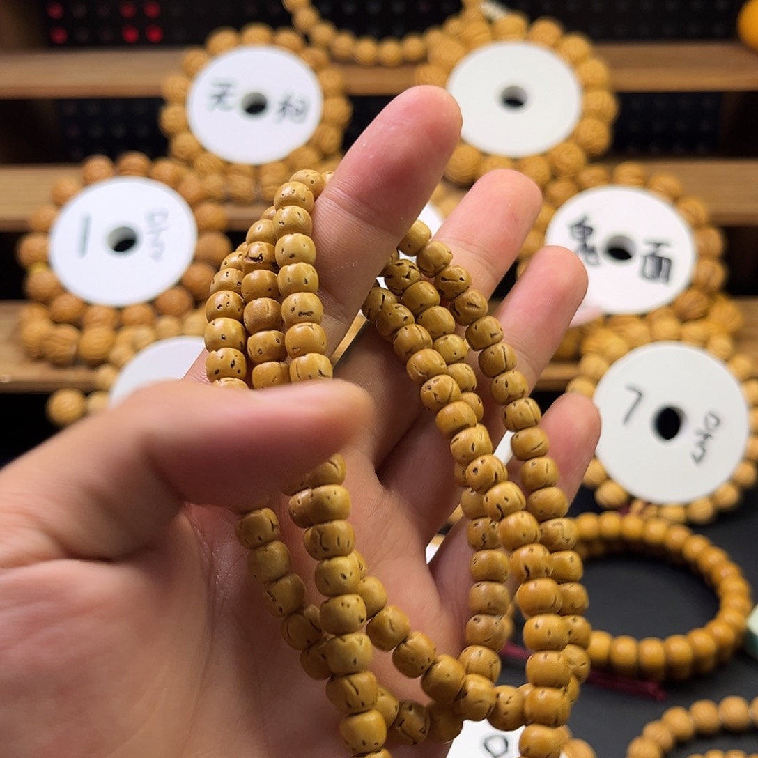 茴***子桃核吊坠108核壁脖挂