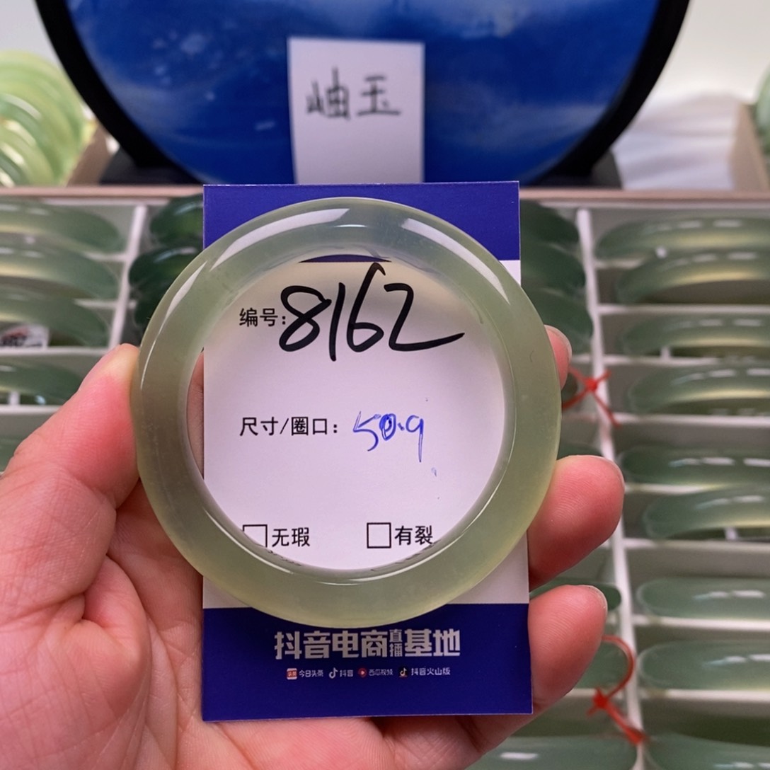 蛇纹石玉手镯未镶嵌R***i
