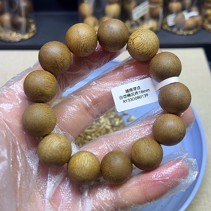 沉香碎屑沉香白奇楠沉香18mm