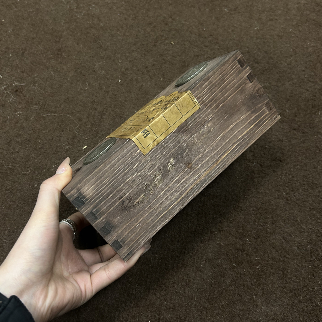 【闪购商品】先拍后开 高两个圆木盒木摆件复古工艺