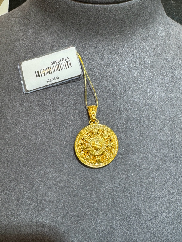 足金八宝罗盘吊坠花丝扣子精致11.05克