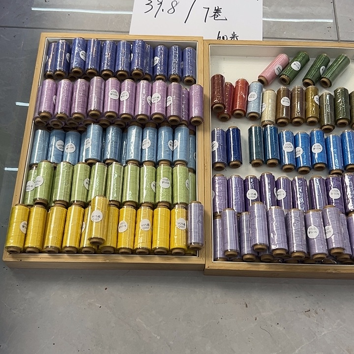 棉（0.25纯色扁蜡线颜色随机7卷）