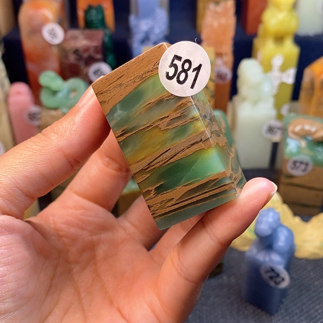 四川石篆刻作品展