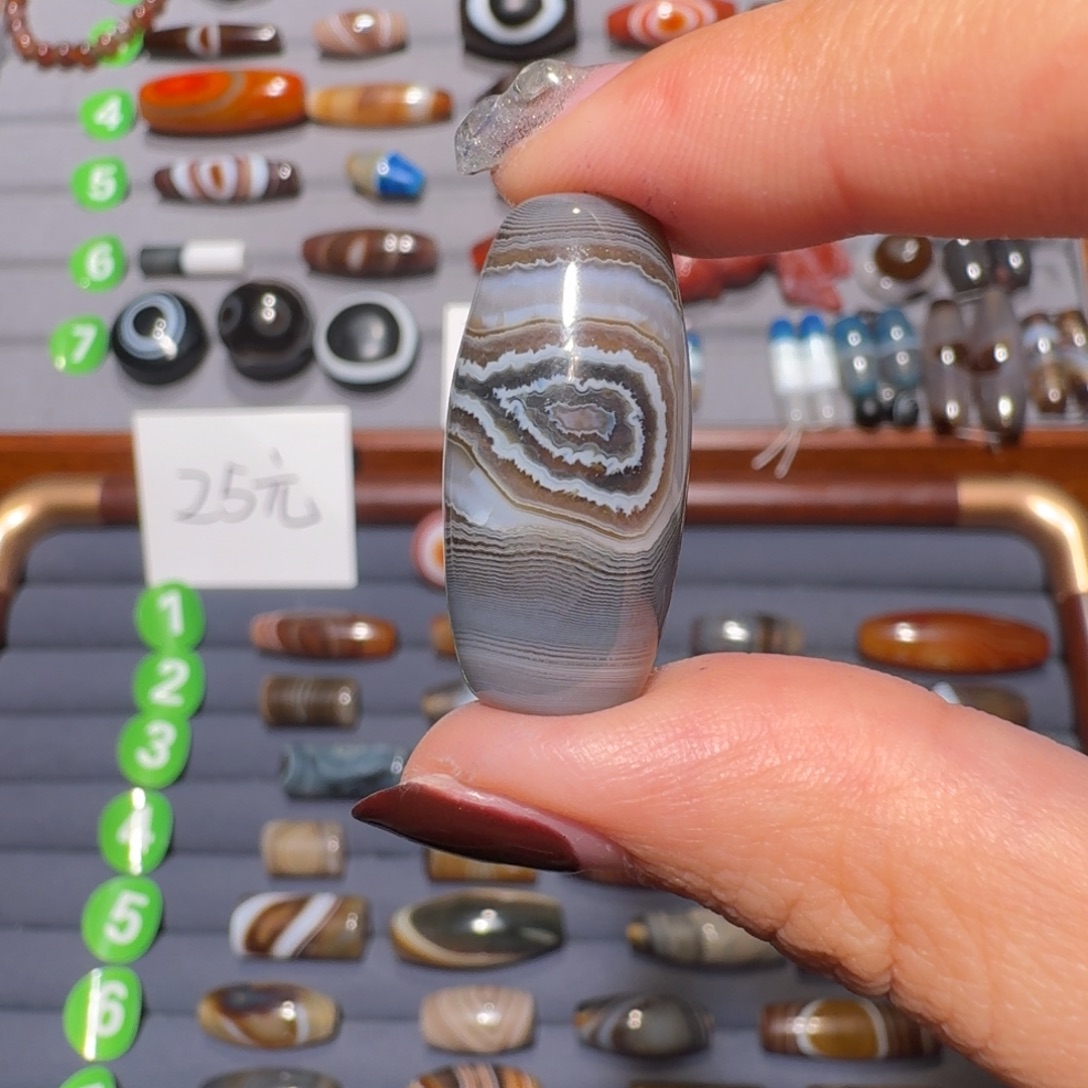 艺***安玛瑙/玉髓未镶嵌珠宝半成品