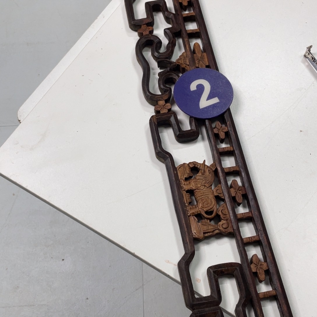 香榧木用****777778888