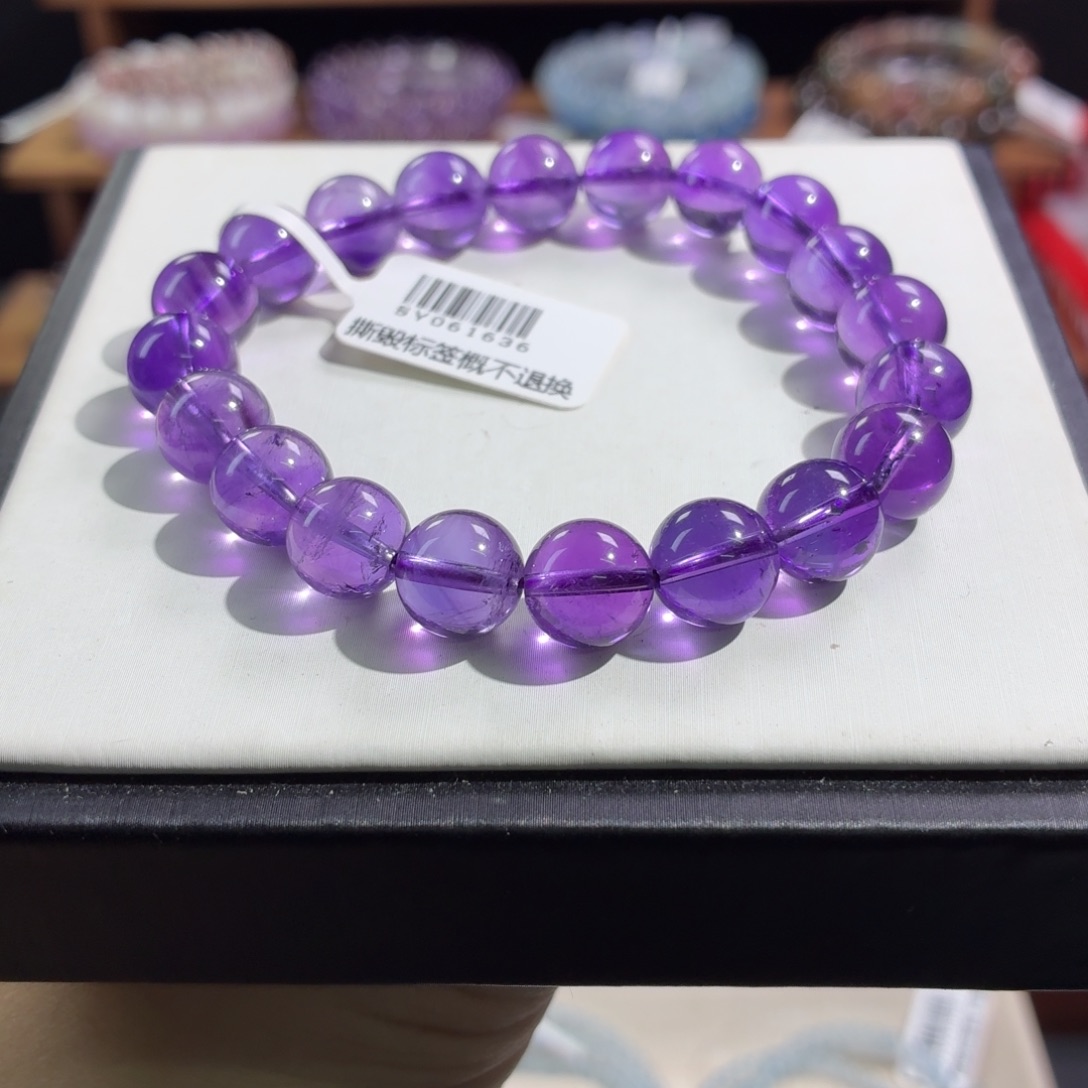 水晶手串未镶嵌9.6m紫水晶
