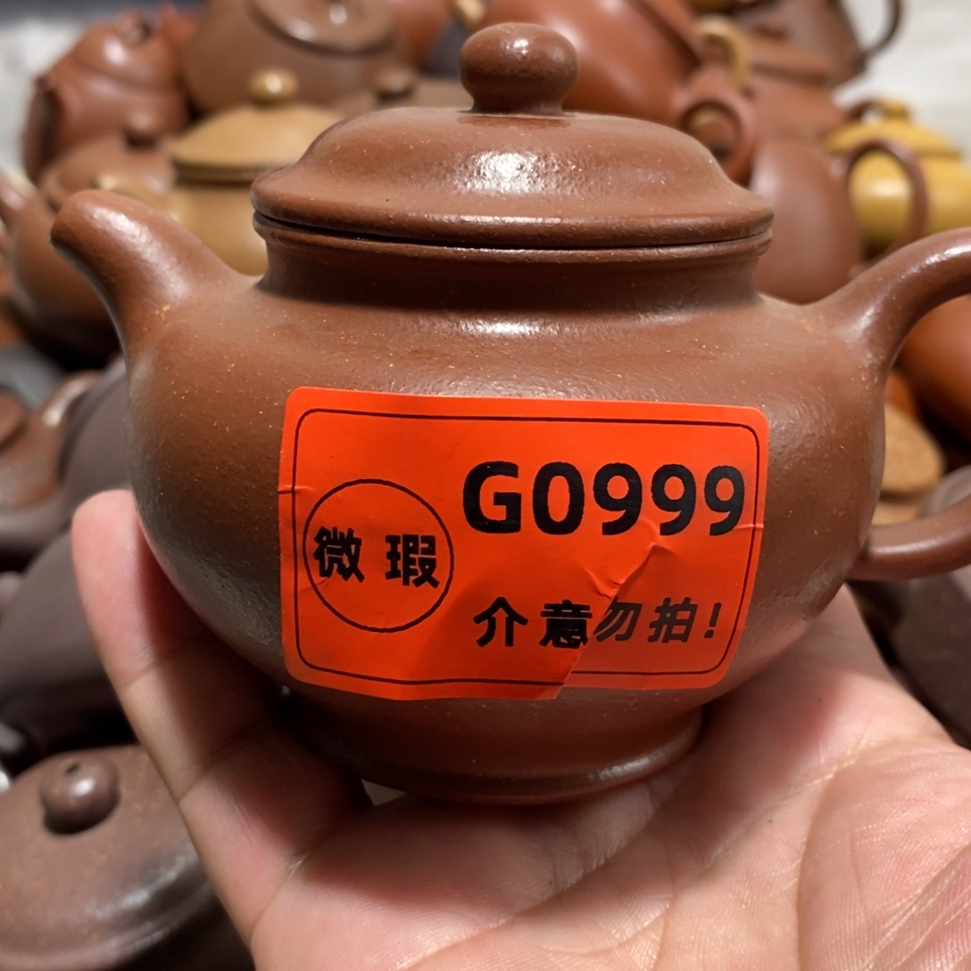 紫砂茶壶闪购商品紫砂壶