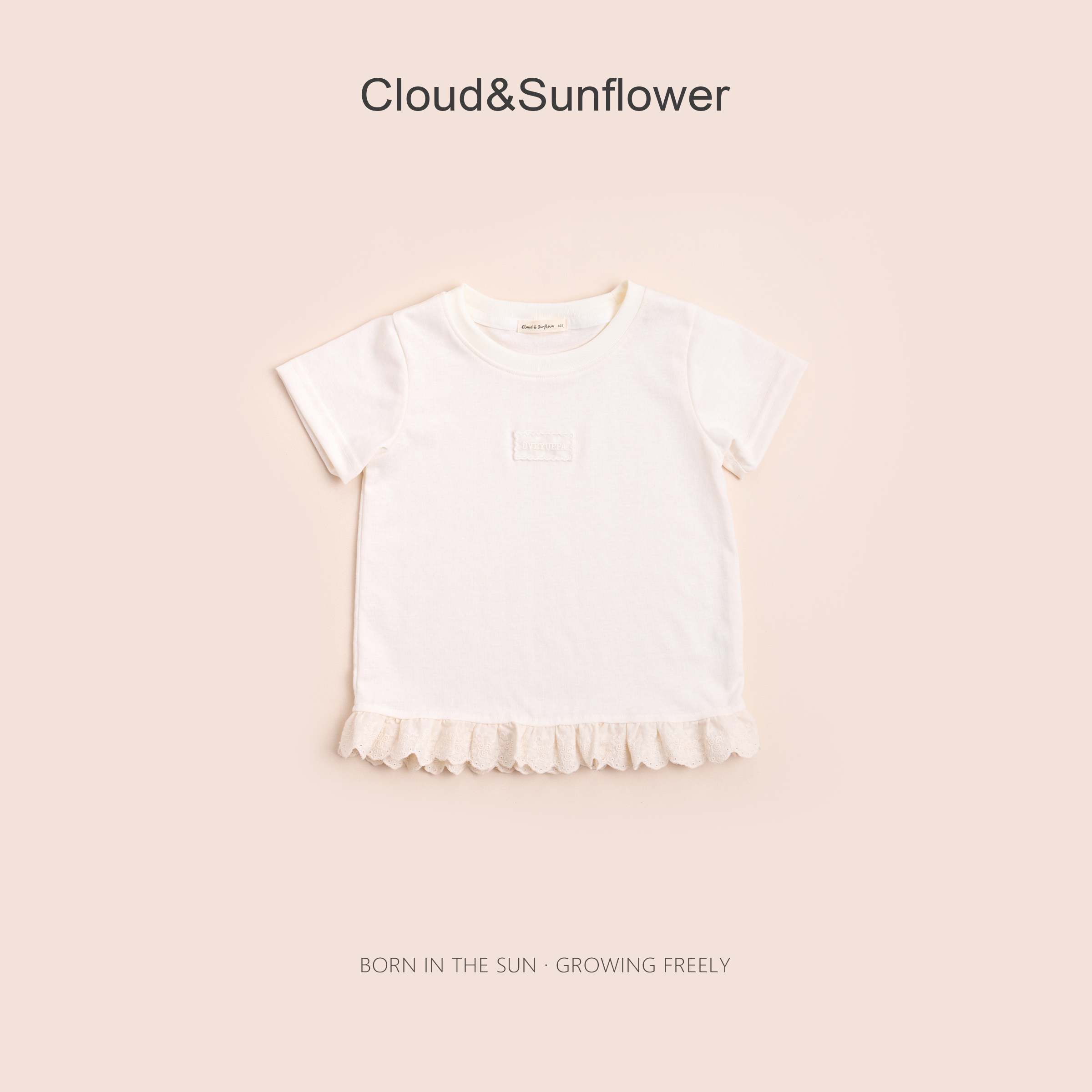 【云朵小葵】女童夏季英文贴布蕾丝边洋气休闲T恤252731