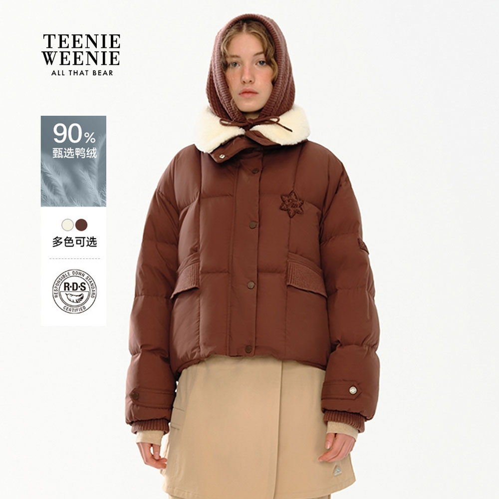 TeenieWeenie小熊女装羽绒服25冬新款可拆卸羽绒外套TTJD258VCJB