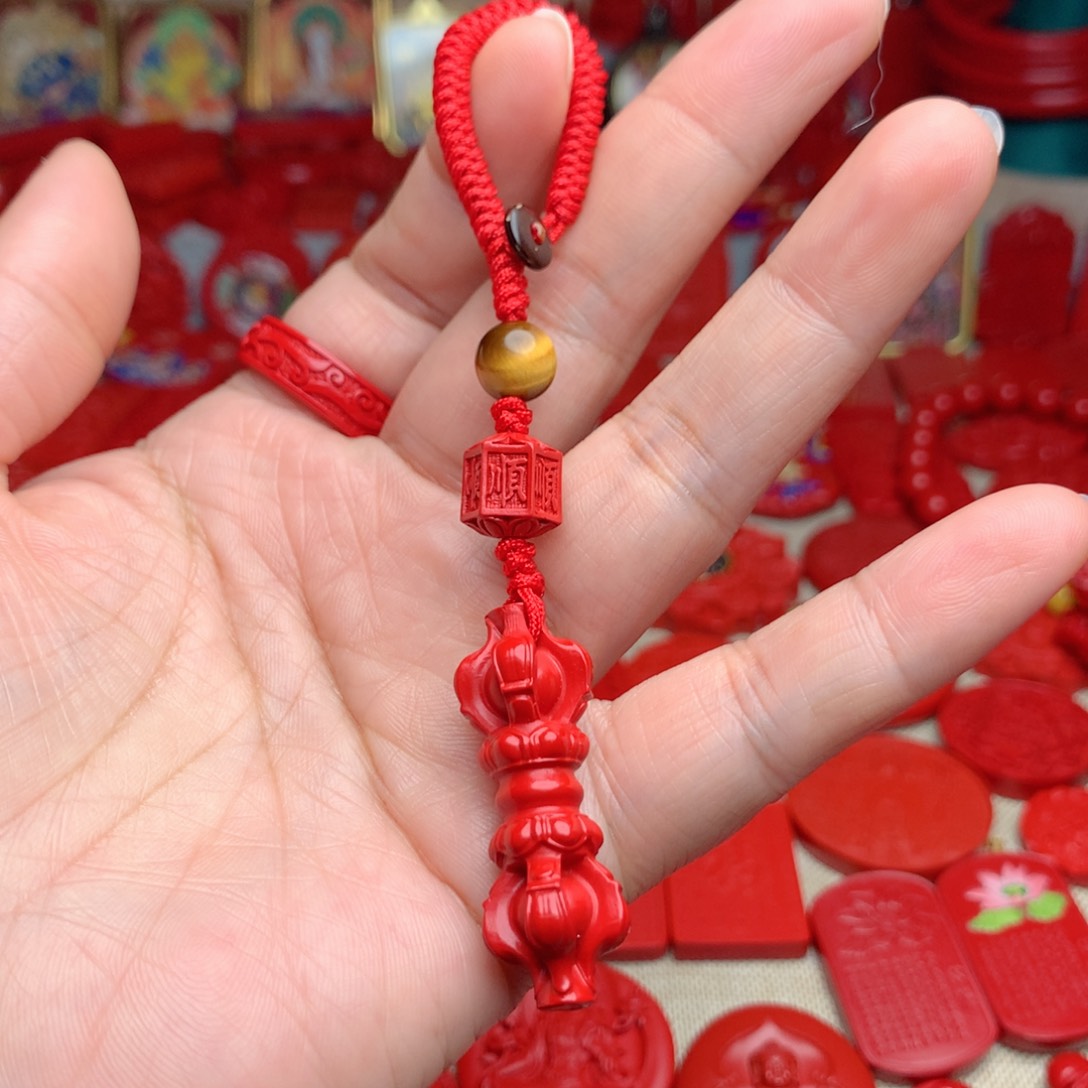 天然辰砂工艺品朱砂钥匙扣