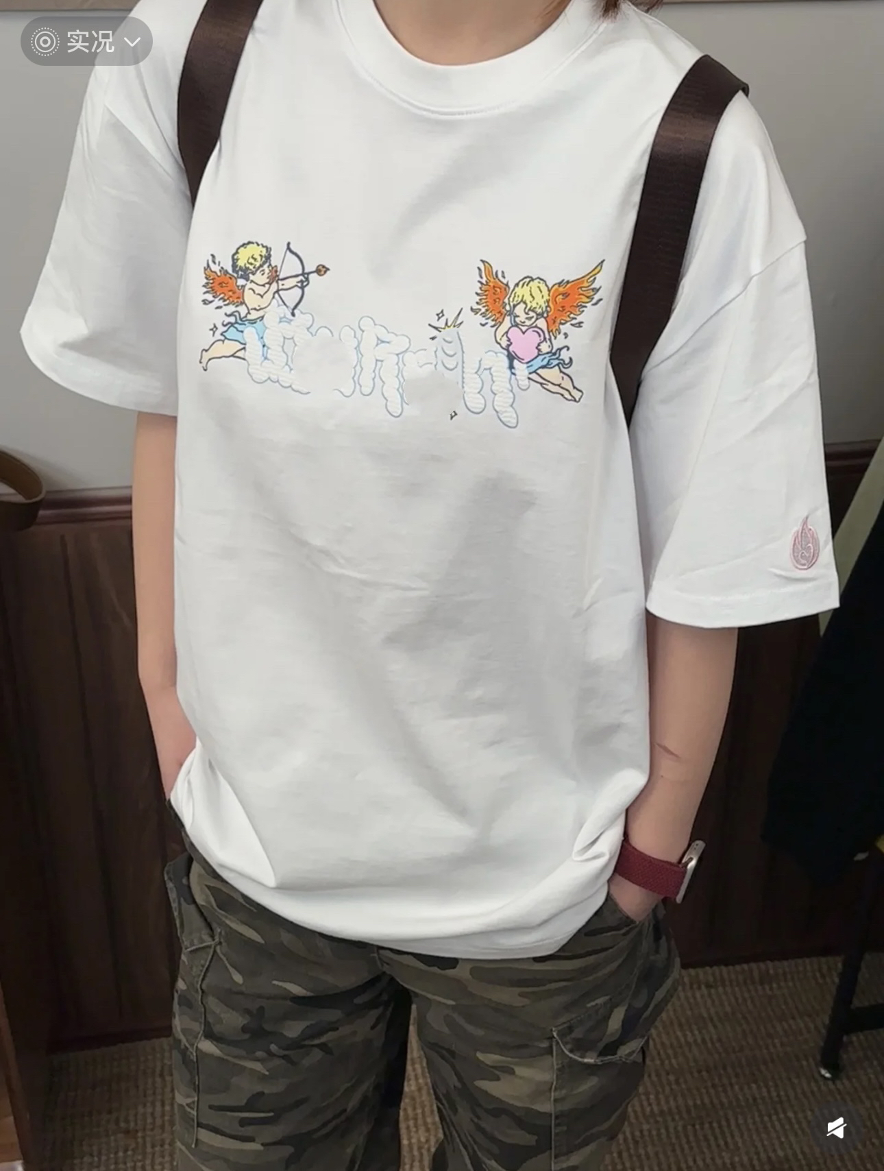 丘比特～包好看的！发泡横排logo短袖T恤 男女同款（微瑕）