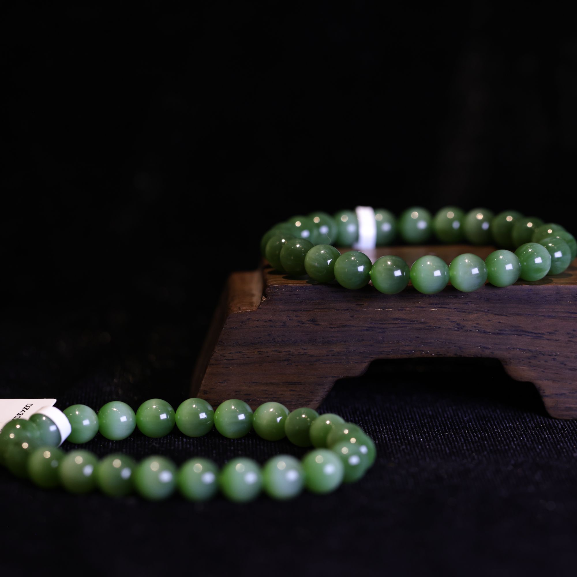 【新疆马爷珠宝】碧玉猫眼手串 卡8（压缩链接）