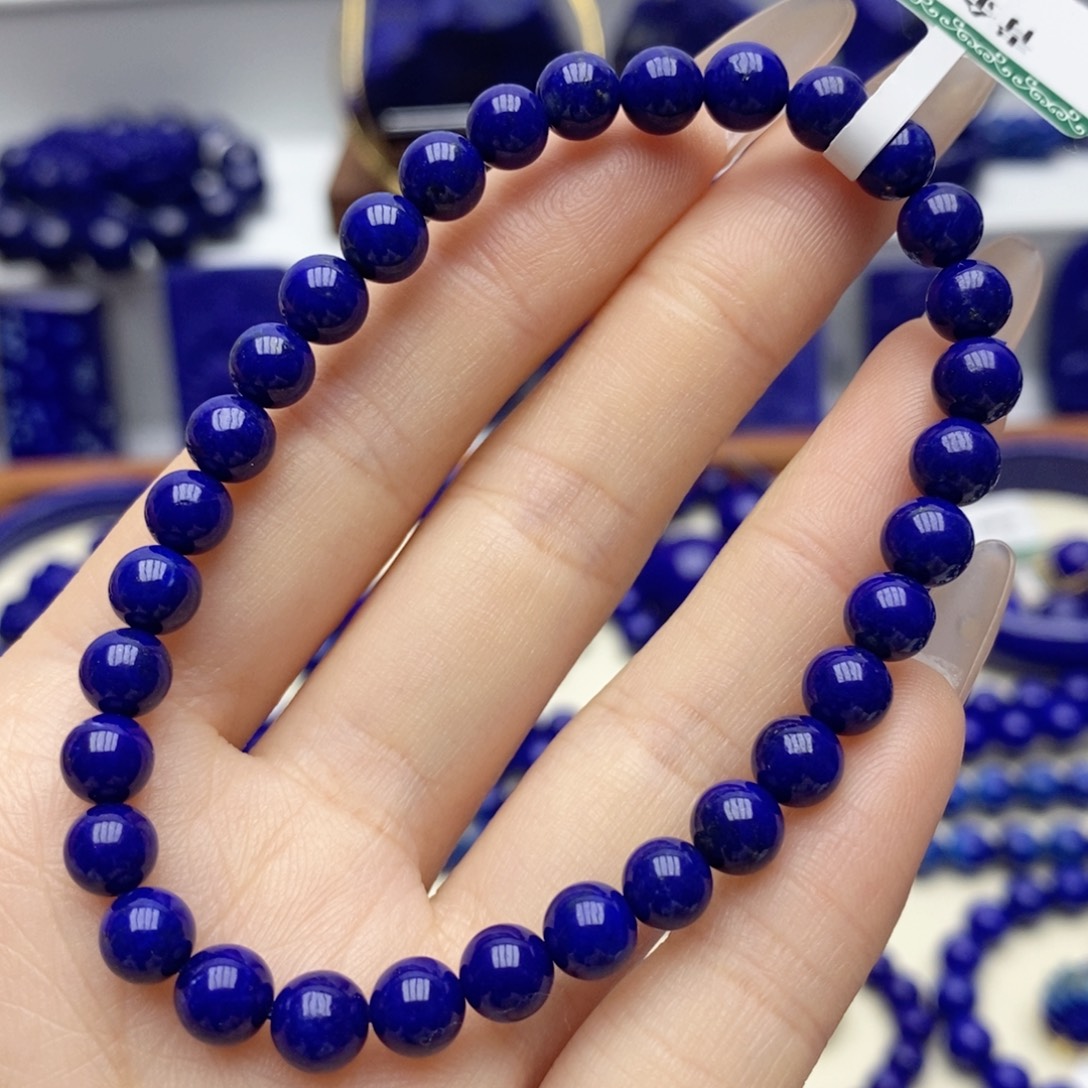 青金石未镶嵌手链6➕