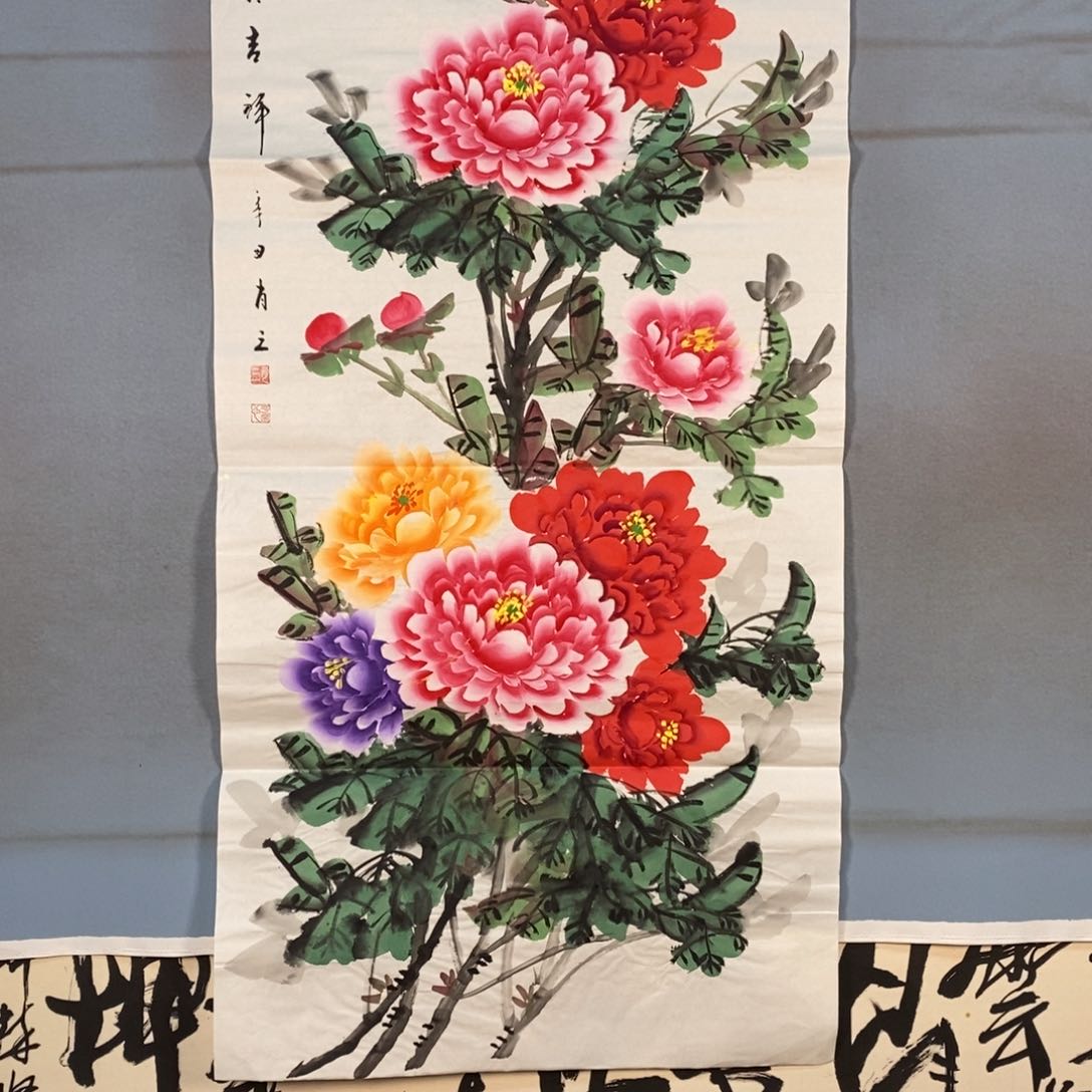 国画585牡丹花盛开的时候