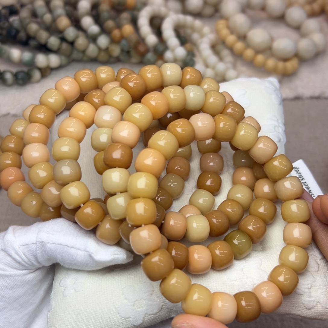 菩提根/象牙果吊坠13水磨莫奈花园816发一条